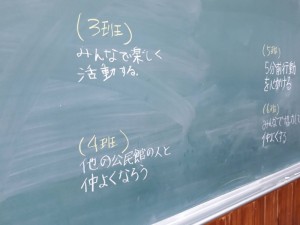 image2_8 image2_8.jpeg