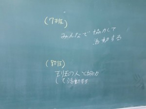 image4_2 image4_2.jpeg