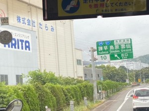 image0_9 image0_9.jpeg