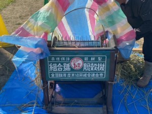 image1_4 image1_4.jpeg