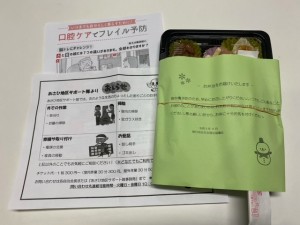 image4_2 image4_2.jpeg