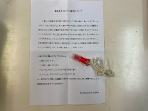 image5_2 image5_2.jpeg