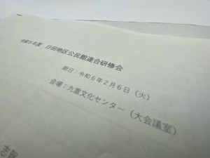 image0_2 image0_2.jpeg