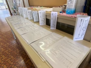 image0_4 image0_4.jpeg