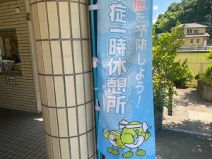 image0_4 image0_4.jpeg