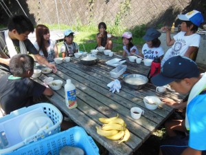 最後の朝ごはん ごはん・味噌汁・のり・バナナ・ヨーグルト