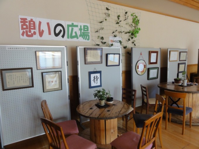 金曜書道教室です