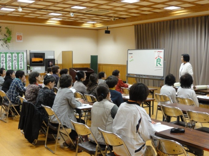 食の講義の開始です