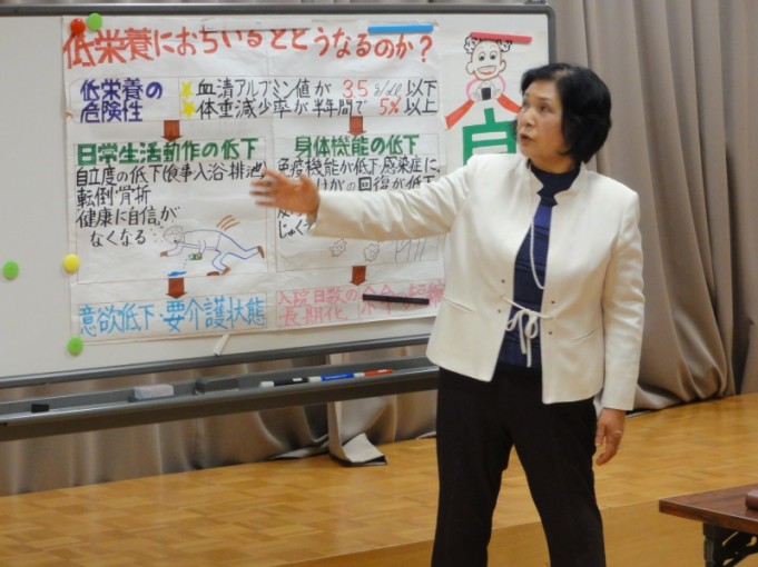 低栄養の危険性を教えていただいております。