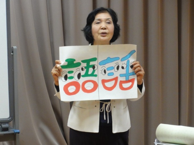 食事には会話が最高の調味料。