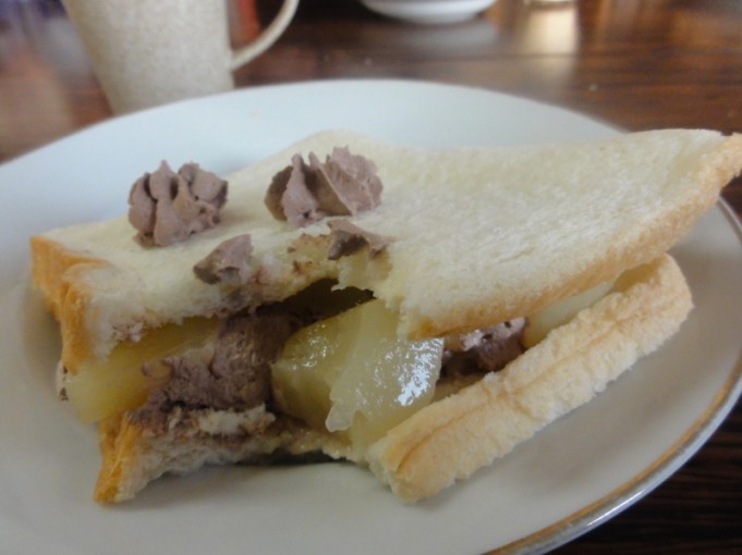 中にフルーツが一杯です。