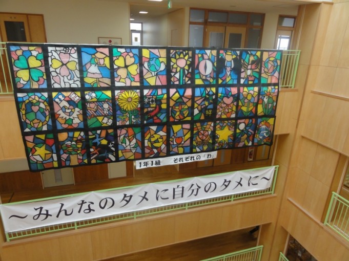 １年１組吹き抜け廊下