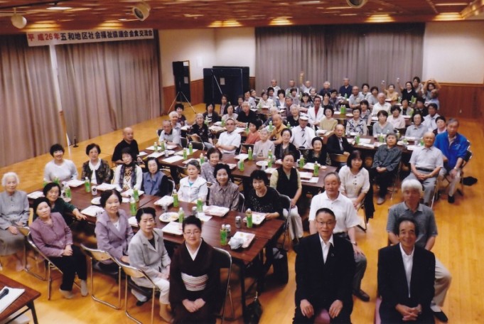 社協会食交流会