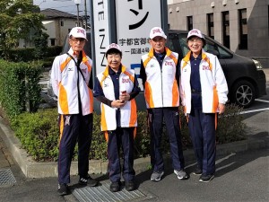 グランドゴルフ2022国体代表