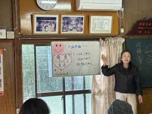 IMG_1166