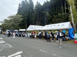IMG_1239