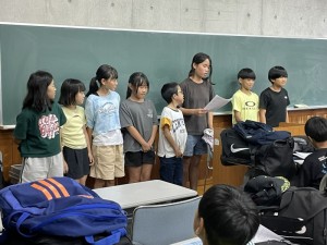 IMG_5878
