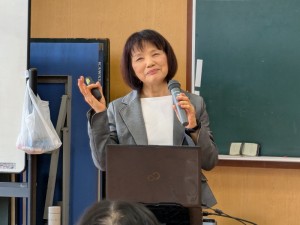 PXL_20251119_043103371