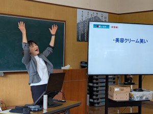 PXL_20251119_052907843