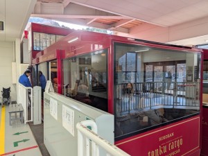 PXL_20260108_015855982