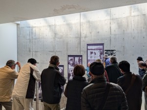 PXL_20260212_015447480