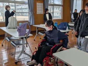 PXL_20260214_022027194