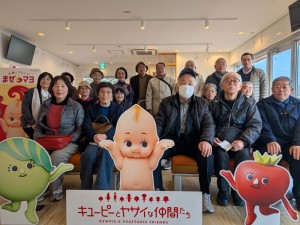 PXL_20260219_005422911