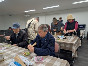 PXL_20260219_015840379