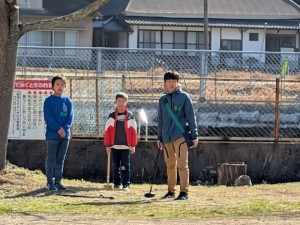 PXL_20260301_003030097