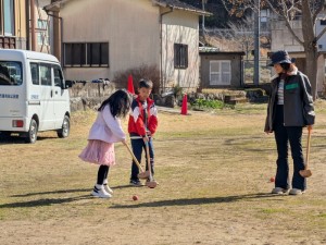 PXL_20260301_005510308