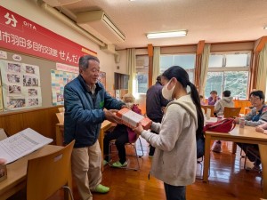 PXL_20260301_032906466