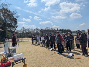 PXL_20260320_040047477