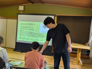 PXL_20260729_045328958