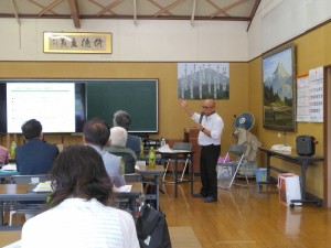 IMG_20260729_141822