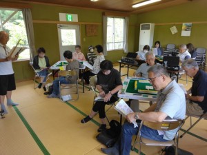 IMG_20260730_103731