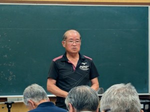PXL_20260807_100152405