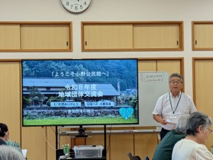 PXL_20260918_045320449