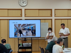 PXL_20260918_045748335