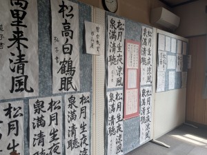 PXL_20260925_043800871
