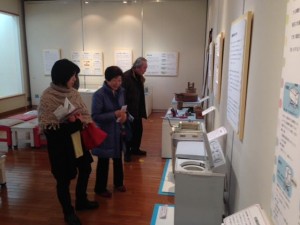 be794e3c-0f00-494d-9eab-4115fa506c31