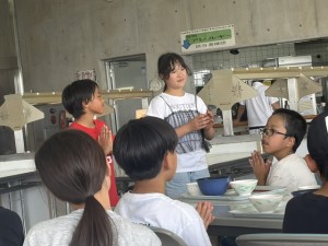 image0_16.jpeg