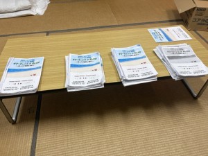image0_21.jpeg