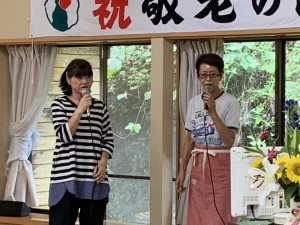 29BFE36A-5D2B-4EDF-8151-344508236F02