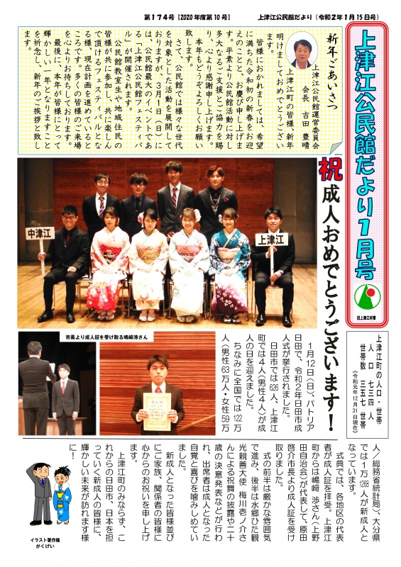 Microsoft Word - (HP)