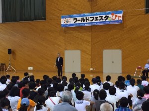 image1_27 image1_27.jpeg