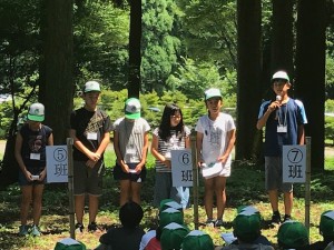 IMG_7297 IMG_7297.jpg