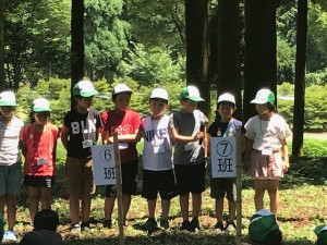 IMG_7303 IMG_7303.jpg