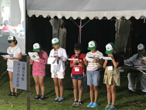 image1_2 image1_2.jpeg