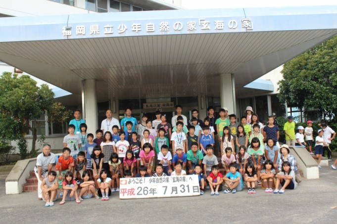 2014_0731_080833-IMG_2570