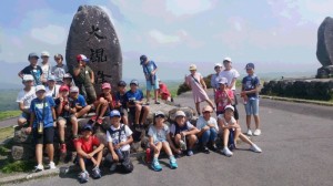 DSC_1011 DSC_1011.jpg